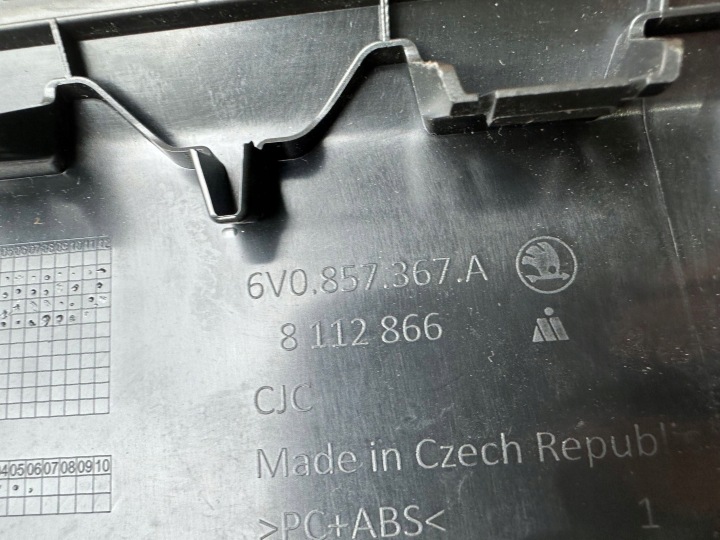 фото №12, Skoda fabia iii гніздо port usb 5q0035726b