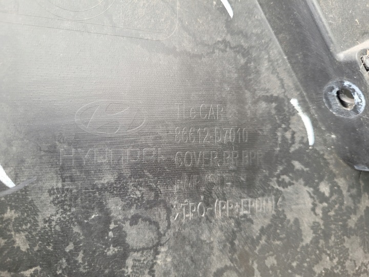 фото №12, Hyundai tucson iii | бампер дифузор спойлер зад заднє 86611-d7000 | 1251