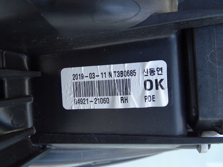 фото №13, Hyundai i30 iii i30n полный led правые +модуль 17r+