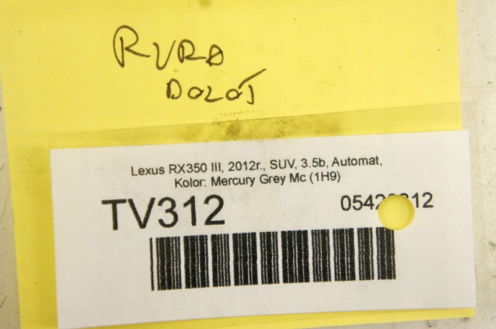 фото №6, Tv312 lexus rx iii 3.5i труба воздуховод трубка  воздуха
