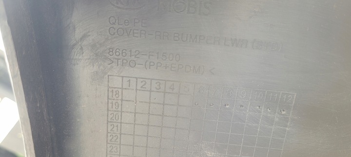 фото №9, Kia sportage iv рестайлинг 18- накладка бампера зад спойлер диффузор спойлер / 1537