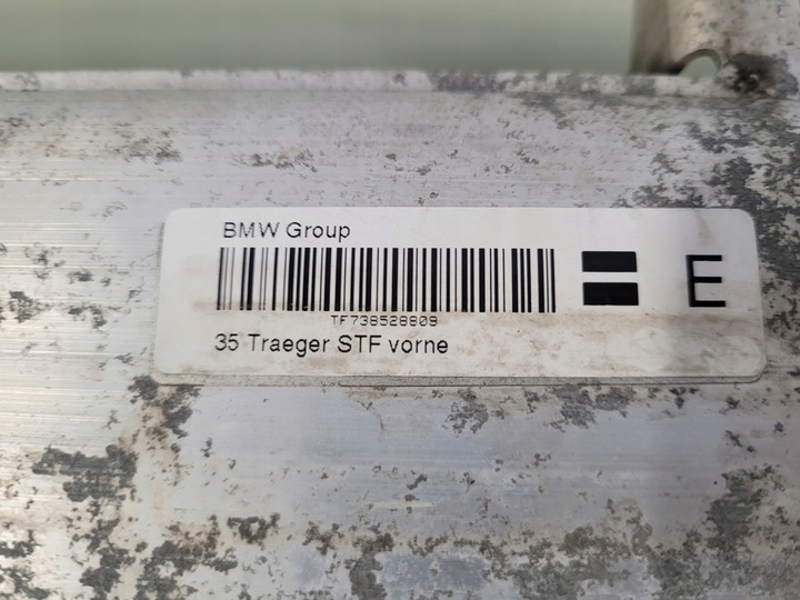 фото №7, Bmw 5 g30 g31 балка бампера перед передняя усилитель 738528809 оригинальный номер