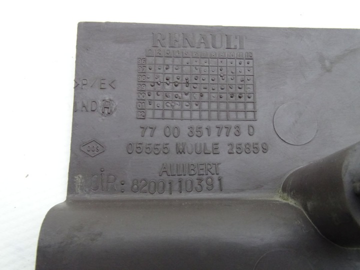 фото №3, Renault master ii 98-03 защита подкрылки правый перед