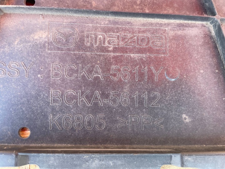 фото №8, Mazda 3 bp iv 4 19- защита нижняя абсорбер плита pod бампер перед передняя