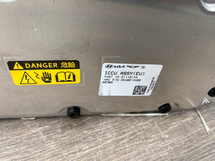 фото №8, Hyundai ioniq kona kia ev6 зарядний пристрій модуль інвертор 364001xab0