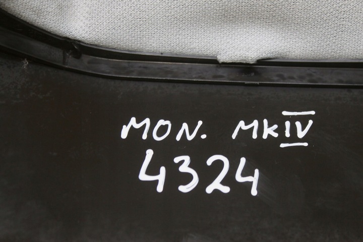 фото №10, Защита колонки рулевого mondeo mk4