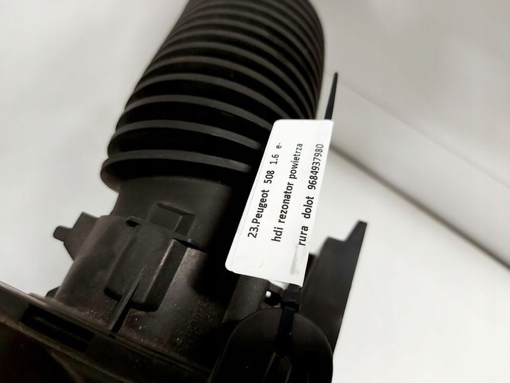 фото №6, Peugeot 508 i 1.6 e-hdi резонатор повітря повітропровід