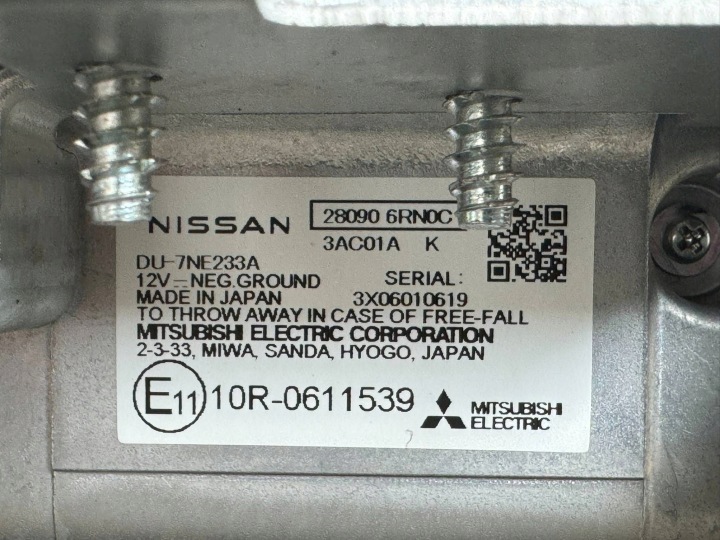 фото №8, Nissan qashqai iii j12 2021-2025 екран дисплей радіо навігації