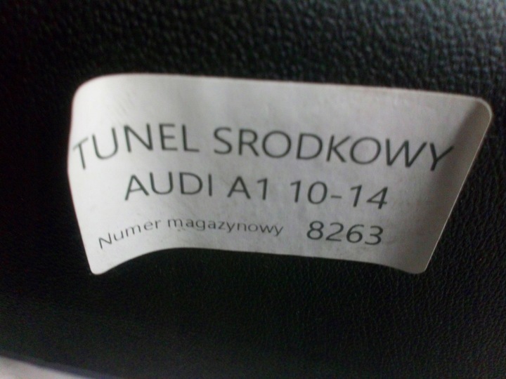 фото №5, Audi a1 тунель середній