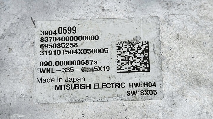 фото №8, Преобразователь модуль полный led opel insginia b astra k 15- 39040699 новый! оригинал