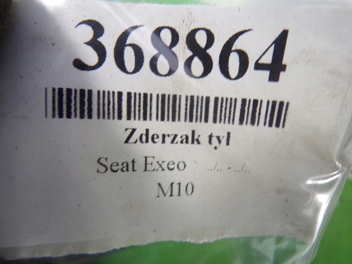 фото №16, Seat exeo sedan бампер зад задний
