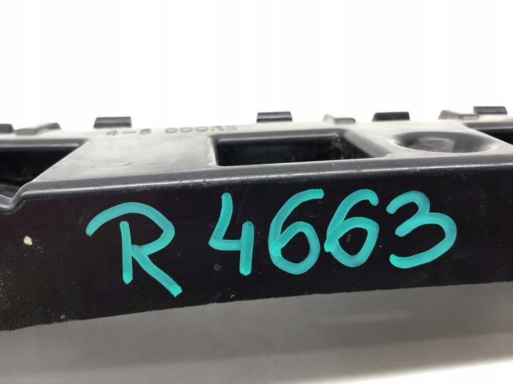 фото №9, Ковзун бампера лівий зад mondeo mk5 ds73-17a882-b