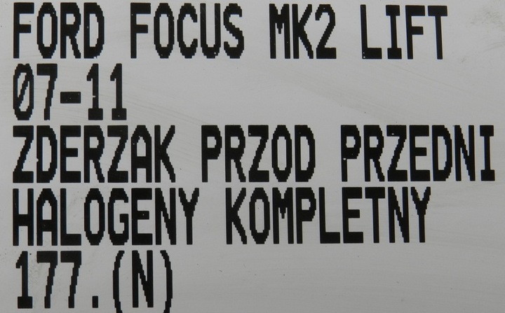 фото №14, 177.zderzak перед переднє ford focus mk2 рестайлінг