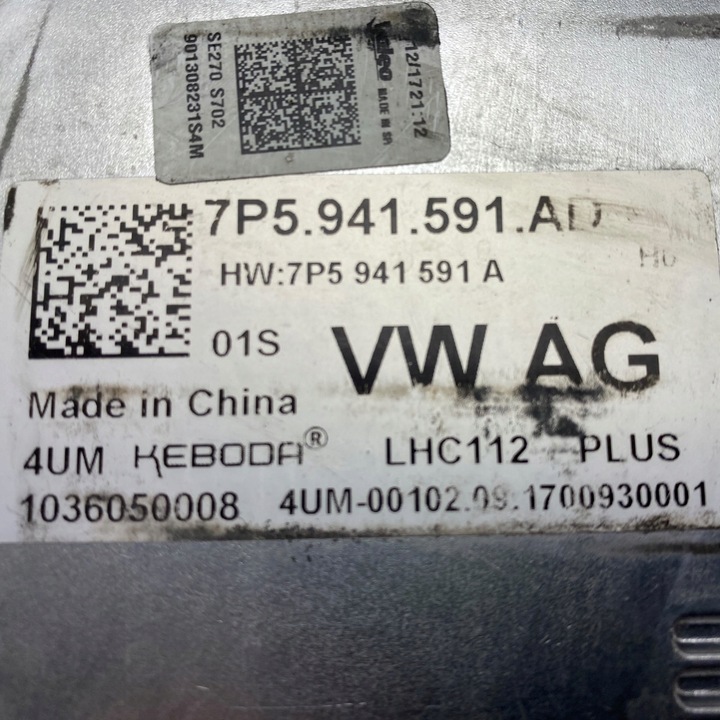 фото №10, Перетворювач модуль led vw audi 7p5941591ad