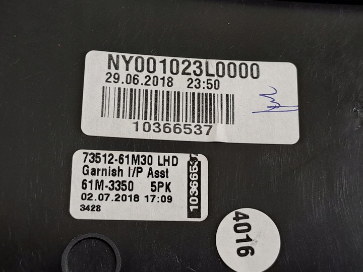 фото №10, Suzuki sx4 s-cross 18r 1.4t рестайлінг накладка панелі консолі dekor рамка eu lhd