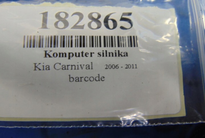 фото №6, Kia carnival ii комп'ютер двигуна 39104-4x910