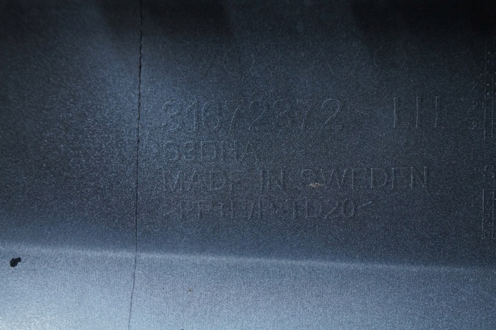 фото №6, Volvo v90 s90 ii планка накладка порог пороговая левая 31672372 614-19