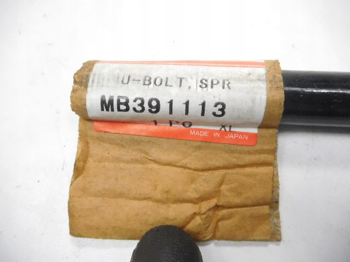 фото №6, Кронштейн u 16x270 підвіски зад mitsubishi canter oem номер mb391113