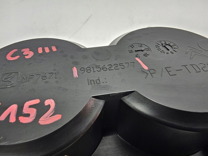 фото №5, Основание держатель чашки пластик citreon c3 iii 16- #5152