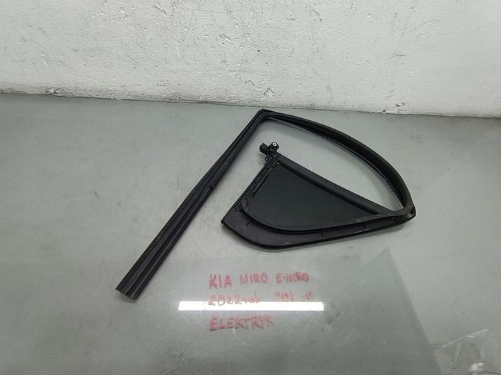 фото №4, Скло двері праві зад малий прокладка kia niro ev ii
