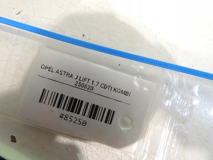 фото №9, Плита захист двигуна opel astra j рестайлінг 1.7 cdti 13239596 13239594 13277346