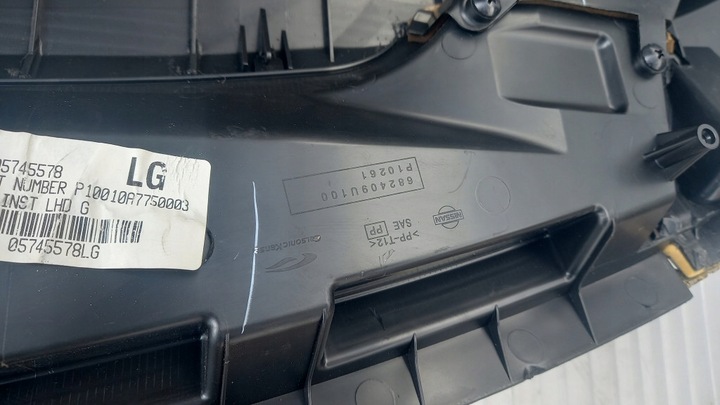 фото №13, Панель раздаточная nissan qashqai i 08r 682408u100