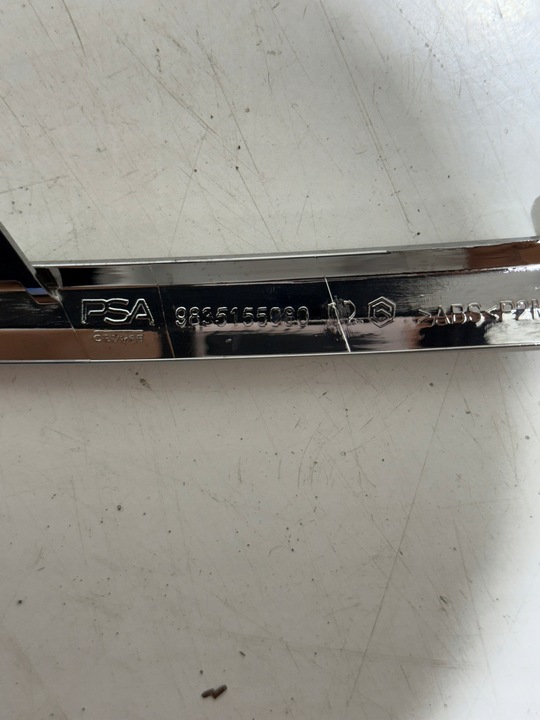 фото №7, Opel mokka b ii планка хром решітка решітка оригінал !