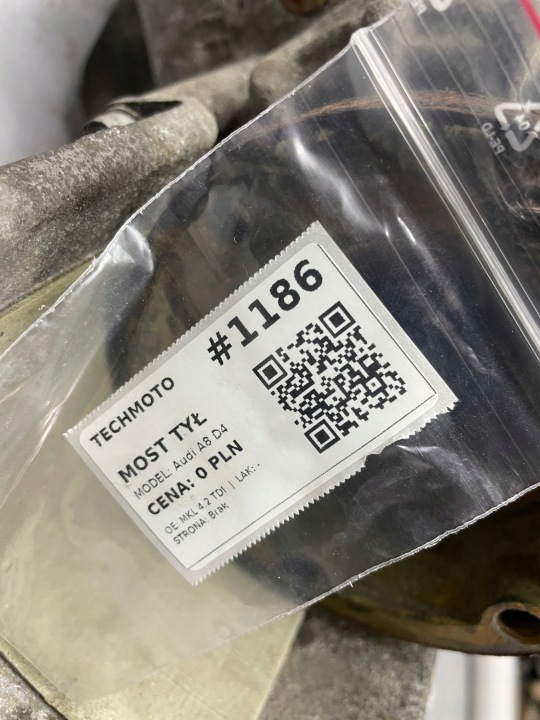 фото №10, Дифференциал дифференциал мост зад mkl audi a8 d4 4.2 tdi