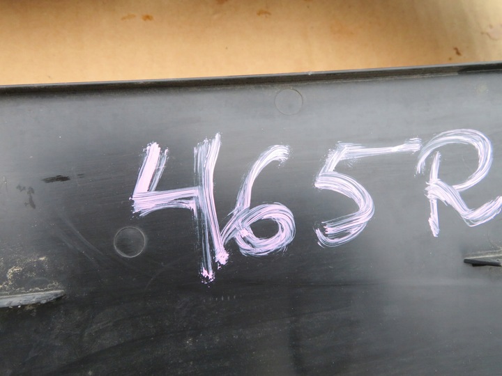 фото №13, Підсилювач решітка радіатора peugeot 3008 2 ii 16- 981531777