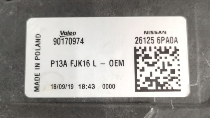 фото №14, Лампы перед передние верхний nissan juke led комплект