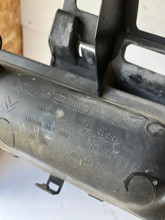 фото №13, Усилитель верхний каркас бампера c4 picasso i 9654198680