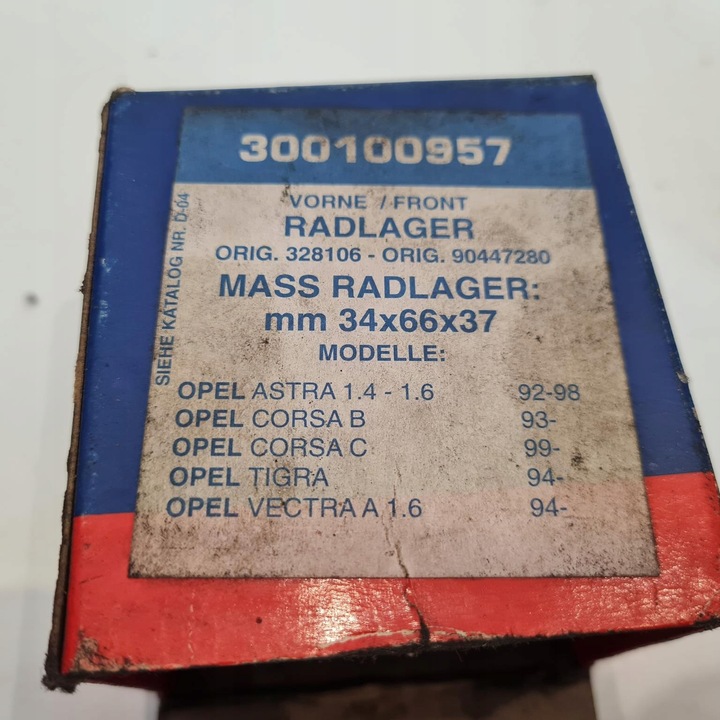 фото №6, Opel astra f corsa b c подшипник колёса cfg 300100957
