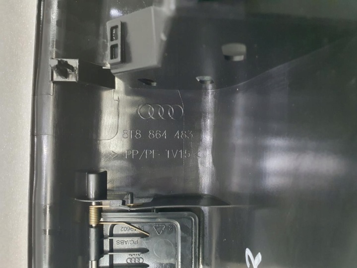 фото №12, Защита порога багажника audi a5 8t 8t8864483