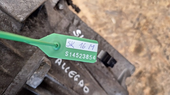 фото №7, Коробка передач коробки передач 1693603800 mercedes w169 w245 1.5 b