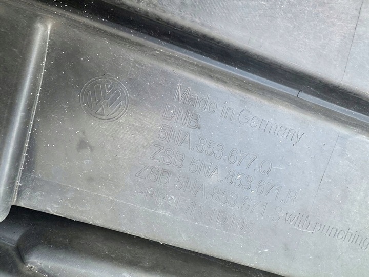 фото №15, Vw tiguan ii r-line рестайлінг 20-24 бампер перед переднє 5na807221d