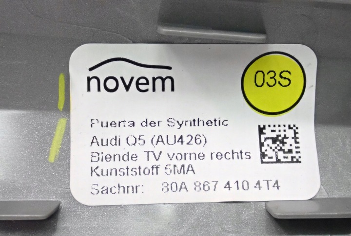 фото №13, Планка декоративна двері audi q5 80a 80a867410 4t4