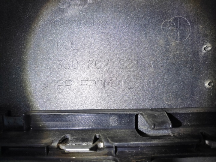 фото №8, Vw passat b8 бампер перед + планки хром 3g0807221a
