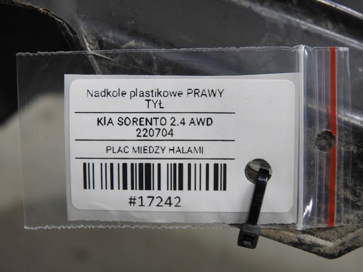 фото №9, Підкрилок правий зад kia sorento i 86822-3e010