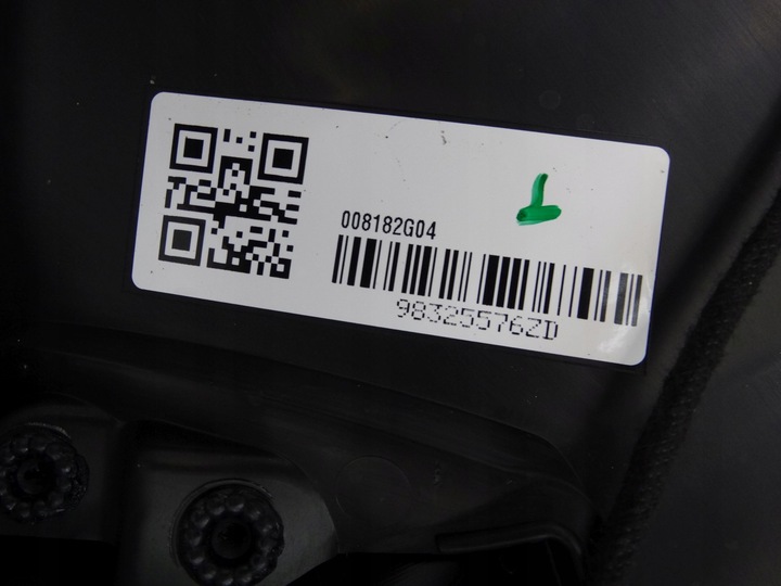 фото №12, Peugeot 2008 ii gt line 19- боковина дверь обивка