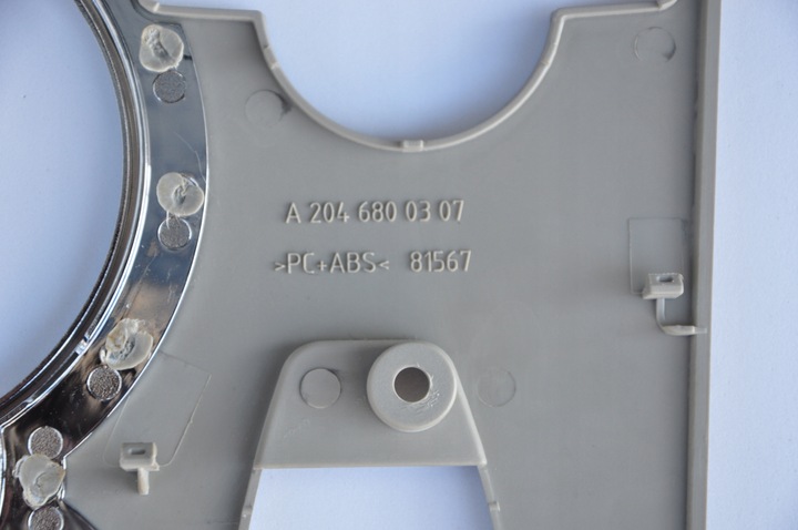 фото №5, Консоль сірий mercedes w207 a2046800307 рамка