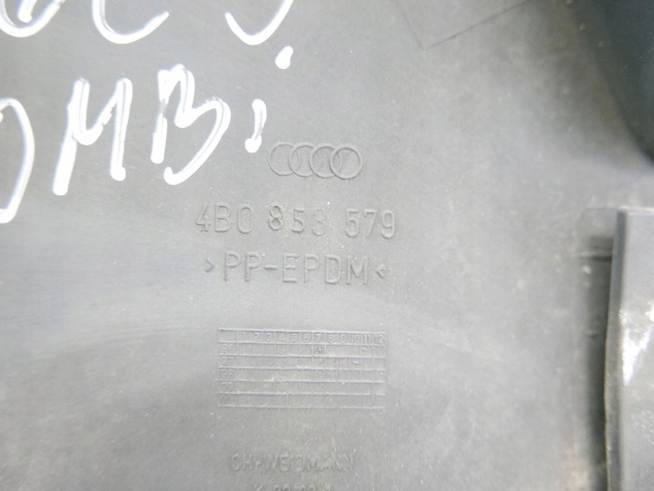 фото №6, Заглушка завершення порога ліва зад audi a6 c5 97-