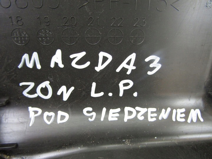 фото №14, Mazda 3 bp iv 20r защита корпус крышка компьютера bdgf-66uu2 k6805