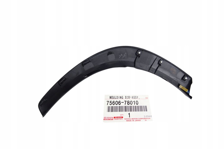 фото №2, Планка накладка защита крыльев бампера зад левая lexus nx 2014-2021