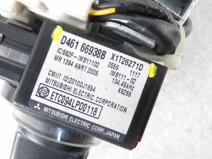 фото №5, Замок зажигания вкладыши mazda cx-7 er d46166938b x1t26271d