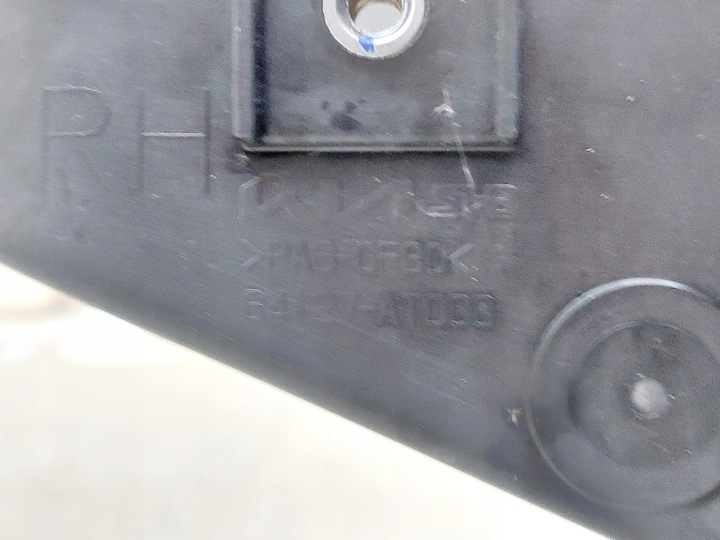 фото №11, Kia niro ev ii 23r. pas переднее радиатор балка 64101-ao000