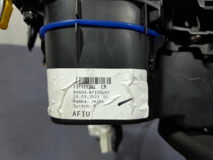 фото №7, Hyundai tucson iv захист рамка тунелю середнього автомат 84670-n7000