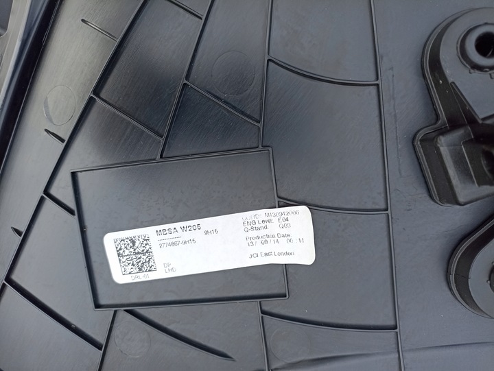 фото №14, Mercedes w205 c-klasa боковина дверь задних обивка правые левый