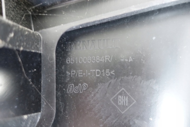 фото №10, Капот кришка двигуна renault twingo iii 2014-2018 651221590r