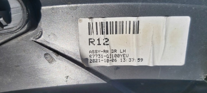 фото №10, Hyundai ioniq v 5 21- молдинг накладка двері ліві задніх зад 8773-g1100
