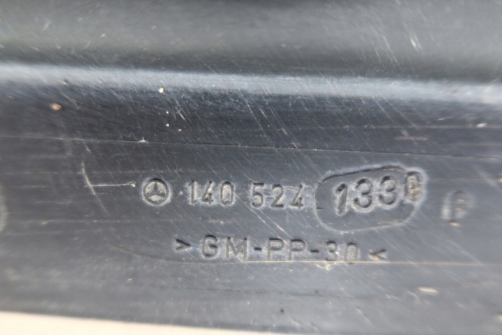 фото №10, Mercedes w140 плита захист pod бампер двигун 1405241330 1405240130 cl cl140